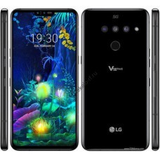 LG V50 лекало для мобильного телефона