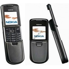 Nokia 8800 лекало для мобильного телефона