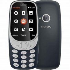 Nokia 3310 (2017) лекало для мобильного телефона