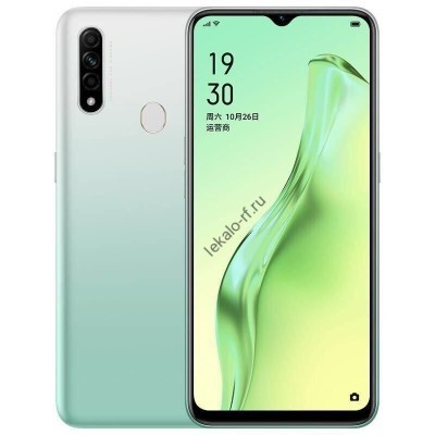 Oppo A31 2020 лекало для мобильного телефона