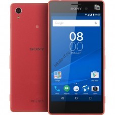 Sony Xperia M4 Aqua лекало для мобильного телефона