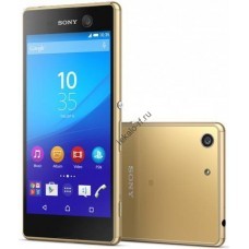 Sony Xperia M5 Dual лекало для мобильного телефона