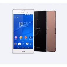 Sony Xperia Z3 Dual лекало для мобильного телефона