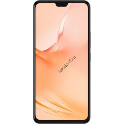 Vivo V20 Pro лекало для мобильного телефона
