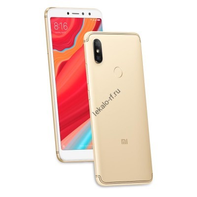 Xiaomi Redmi S2 лекало для мобильного телефона