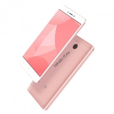 Xiaomi Redmi Note 4X лекало для мобильного телефона