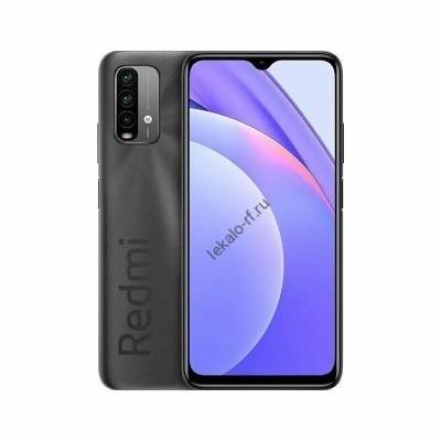 Xiaomi Redmi 9T лекало для мобильного телефона