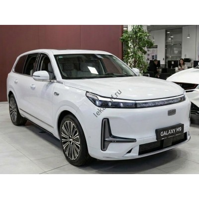 Geely Galaxy M9 (2025) экран - лекало салона