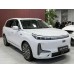 Geely Galaxy M9 (2025) экран - лекало салона Geely Galaxy M9 (2025) экран - лекало салона
