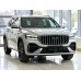 Geely Monjaro 2026 - лекало салона Geely Monjaro 2026 - лекало салона