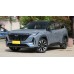 Geely BoYue L (2025 - 2026) полный кузов - лекало для кузова Geely BoYue L (2025 - 2026) полный кузов - лекало для кузова