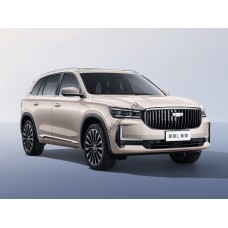 Geely Monjaro 2026 бампер - лекало для кузова