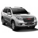 Haval H9 1 поколение (01.2015 - 2020) - лекало на лобовое стекло