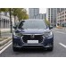 Honda UR-V (2023 - 2024) (Chinese - European) полный кузов - лекало для кузова Honda UR-V (2023 - 2024) (Chinese - European) полный кузов - лекало для кузова