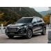 HongQi HS5 2019 - лекало фар HongQi HS5 2019 - лекало фар