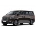 Hyundai H-1 (2019) - лекало салона