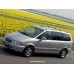 HYUNDAI TRAJET 2004-> лекало для ковриков салона