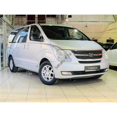 Hyundai Starex 2016 перед - лекало для кузова