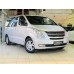 Hyundai Starex 2016 перед - лекало для кузова