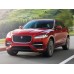 Jaguar F-Pace (2016) - лекало салона