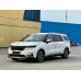 Kia Carnival (2021) перед - лекало для кузова