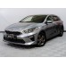 Kia Ceed (2018) - лекало фар