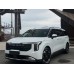 Kia Carnival 2025 - лекало салона