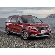Kia Carnival Hi Limousine 2022 - лекало салона