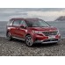 Kia Carnival Hi Limousine 2022 - лекало салона