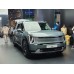 Kia EV9 1 поколение (03.2023 - 2026) Лекало переднего бокового стекла