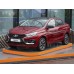 LADA Iskra - лекало на лобовое стекло LADA Iskra - лекало на лобовое стекло