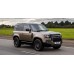 Land Rover Defender 2 Door 2020 - лекало фар