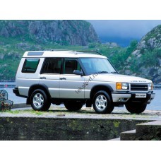 Land Rover Discovery II (1998-2004) - лекало для ЕВА ковриков салона