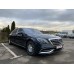 Mercedes-Benz Maybach 4 seat 2018 - лекало экрана мультимедиа