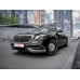 Mercedes-Benz Maybach 5 seat 2018 - лекало экрана мультимедиа
