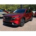 Mazda CX-5 2026 S Premium Plus полный кузов - лекало для кузова
