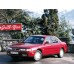 MAZDA 626 GE 1991-1997 лекало для ковриков салона