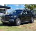 Mercedes-Benz Maybach GLS 2020 - лекало фар