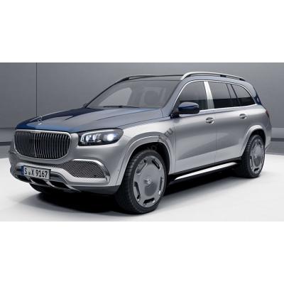 Mercedes-Benz GLS Maybach 2021 - лекало фар