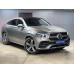 Mercedes-Benz GLE Coupe 2020 - полный кузов - лекало для кузова