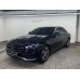 Mercedes Benz E Class limousine 2022 - лекало салона