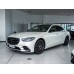 Mercedes Benz S Class 2022 - лекало салона Mercedes Benz S Class 2022 - лекало салона