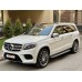 Mercedes-Benz GLS (2016) - лекало фар