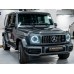 Mercedes-Benz G AMG 63 2024 - лекало экрана мультимедиа
