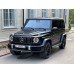Mercedes-Benz G-class 500 2019 - лекало экрана мультимедиа