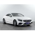 Mercedes-Benz S Class Coupe 2019 - лекало фар