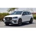 Mercedes-Benz GLS Base 2024 - лекало фар