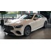 Mercedes Benz E Class Coupe 2022 - лекало салона Mercedes Benz E Class Coupe 2022 - лекало салона