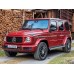 Mercedes-Benz AMG G63 2019 - лекало экрана мультимедиа