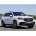 Mercedes-Benz GLS (2020) AMG 63 - лекало для кузова